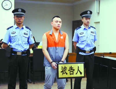 δ������Ů���շ����Թ�ϵ�������ӻ���4��