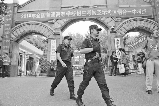 山东聊城:硬闯高考考点按暴恐分子处理(图)