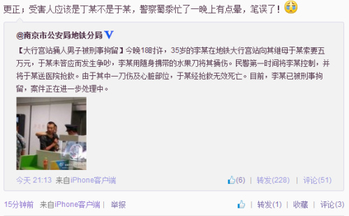 �Ͼ��������ĸ��Ǯ��ܽ���ͱ���ѱ��̾У�ͼ��