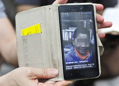 北京虐待女童“国学老师”被指打孩子为骗捐款(图)