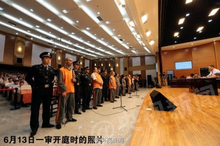 �����찲�Ž�ˮ�ű��ְ�һ������3�˱�������