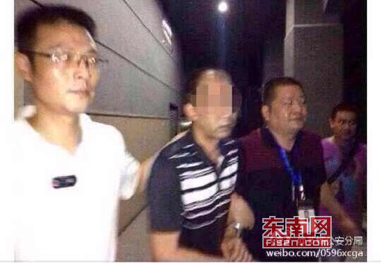 五旬男手刃情妇伴尸三日扬言烧房报警求枪毙(图)