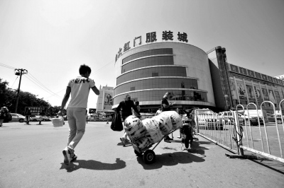 ����һ������˾ǿ��ͬ�н����Ѳ���Ǯ�ϲ��˻�