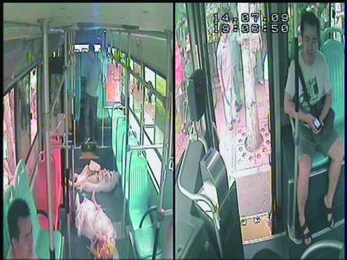 ���Ϲ�ҵ��·��ɱ���������ؼ��¼��ȫ���̣�ͼ��