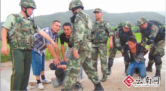 ���ϱ��ٳ����ʻ��ϸ�ڣ�¶����Ѫ˫�������侯��2��