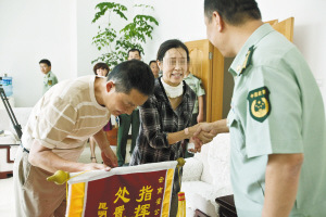 ������ٳ����ʿ�����Ϊ�������ѻѳ��в��ܺȾ�