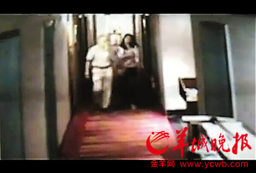 �㶫��Ա��Ů��������������Ǯ���˵�ȡ��ػ���