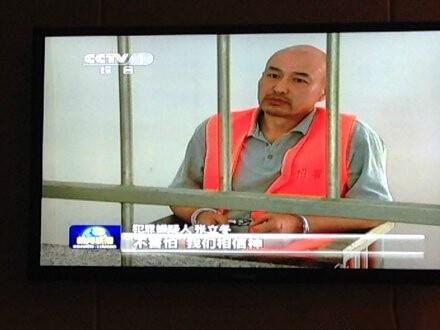 ɽ����Զ������ɱ�˰�������5�˱��߹���ɱ��