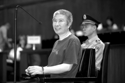 动物园副园长涉贪否认指控家中曾搜出六百万现金