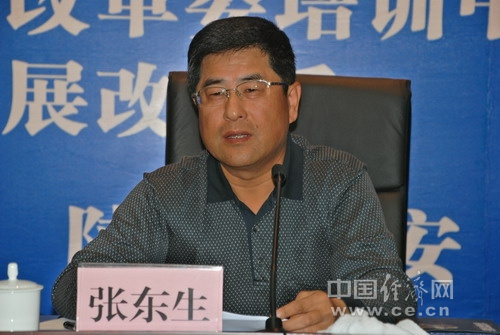 ����ί��ҵ���������˾ԭ˾���Ŷ�����߱�����