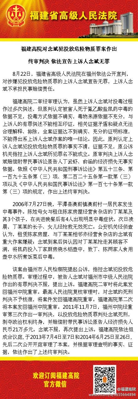 ������������ﲻ�е������⳥�������Ļ�����