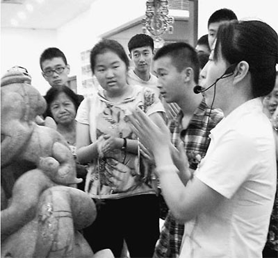 揭北京非法一日游:导游变导购纯玩游变购物游(图)