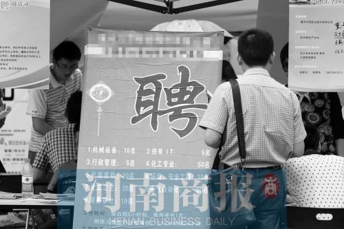 ���ӻ�Ǯ����ΪŮ���ҹ����ϰ�ǰ���˱��飨ͼ��