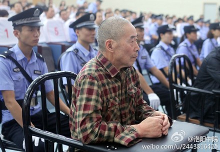 胡万林涉非法行医致人死亡案开审四被告人均到庭