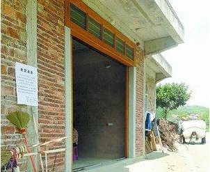 Ȫ��һ���Ŀڱ�ɱ����������פ�����������أ�ͼ��