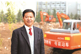 ɽ�����輼УУ�����޾ٱ���3������֤��ͼ��