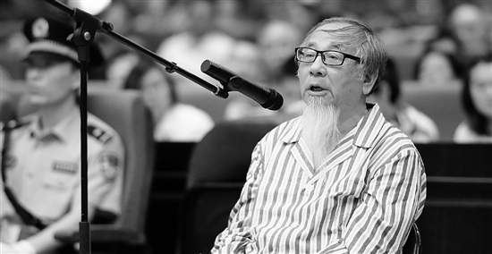 ����������̰���������ζ�������С��Ϊ����ͼ��