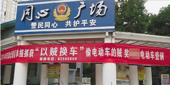 �ɳ�����������ץ����ץ1������1���綯����ͼ��