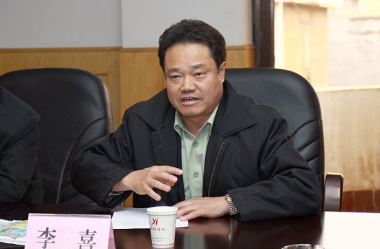 昆明市委常委、常务副市长李喜涉严重违纪违法被查