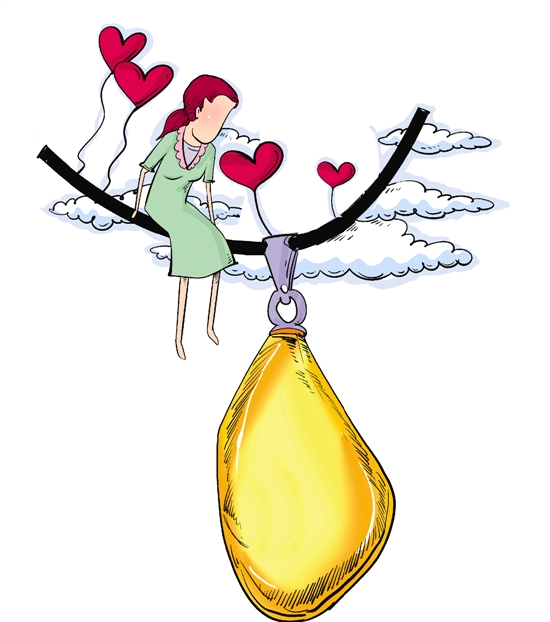 ��׷���Ա���ܾ��Ƶ��ϰ��������������ˡ�