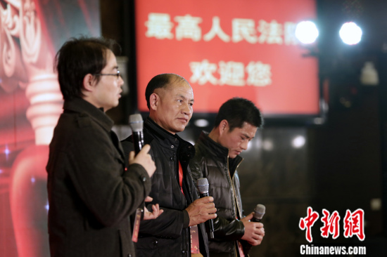 浙江叔侄冤案当事人亮相最高法:没干坏事不怕来法院