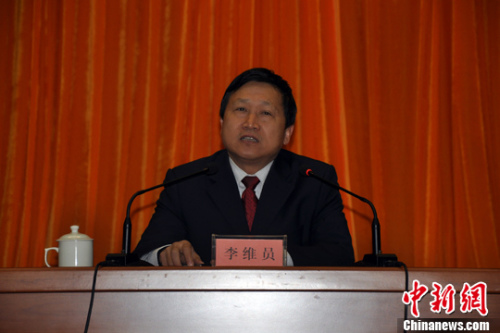 广东乐昌市原市委书记李维员收受巨额贿赂被双开