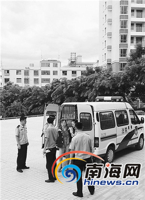 26岁女孩被控诈骗海南前副省长终审宣判无罪(图)