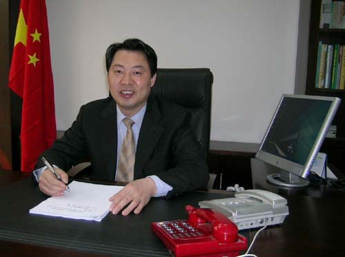 ���ճ���ԭ��ί��ǽ�ɽ��˫��Υ������������