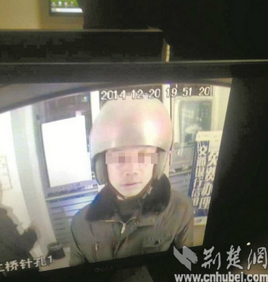 ��ͷ���С�ATM��ǰ����������Ԫ���������