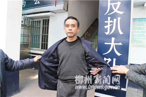 С͵��װ���İ��Ա��ܰ�������չʾװ����ͼ��