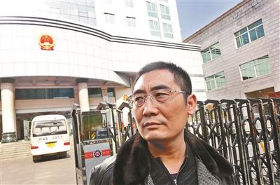 检察官举报自己办错案所涉案件维持原判称感觉遗憾