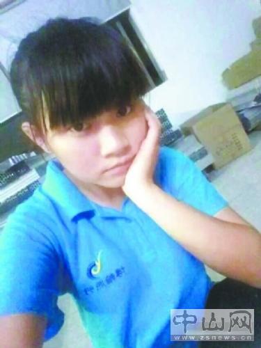 Ů����ɱ����������˷���ƭ�����������´��壨ͼ��