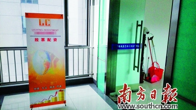 ��ݸ3��������������ƭ�֡�Ͷ��18��Ԫ��ƭ��