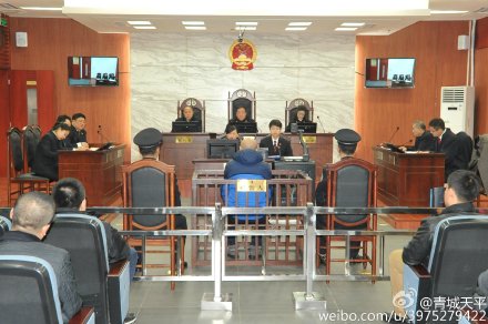 呼格案疑似真凶赵志红出庭受审2005年底被逮捕