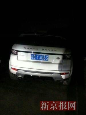 ����Ժ��Ѻ·����·Υ��20��ΰ참���ٱ�ְͣ