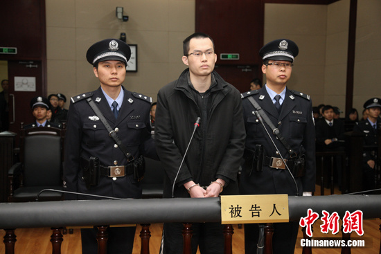 ����Ͷ��������������ɭ�Ʊ���ά������ԭ��