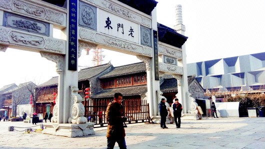 揭季建业以商谋利:光鲜政绩背后留一地鸡毛(图)(2)