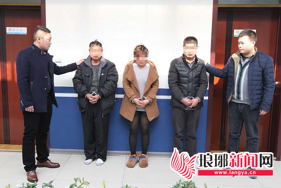 轻信骗子能消灾临沂一农妇被老把戏被骗19万(图)