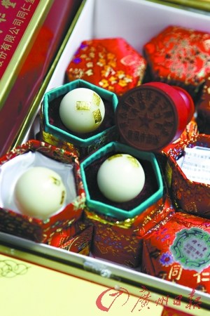 广州破获特大假冒安宫牛黄丸案20名嫌疑人落网