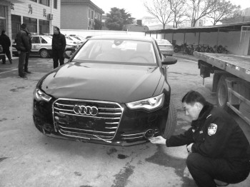 ˾����֤�ݳ��������ײ����ѧ������ѹ��������