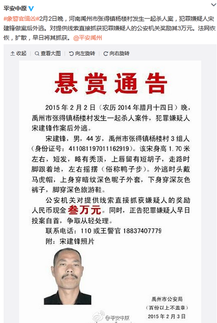 ������������ɱ�˺�Ǳ�Ӿ�������3��Ԫ���ף�ͼ��