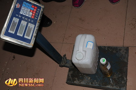 �����ⷿ���۶�Ʒ���ڲ�28�������Һ�壨ͼ��