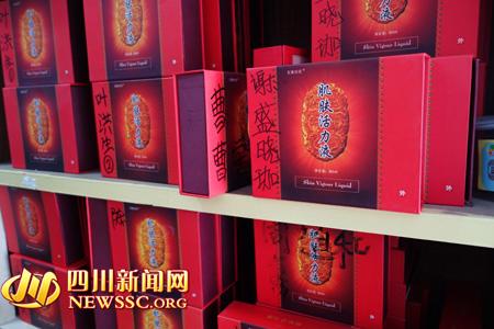 �Ĵ�һ��˾���Ӹ߼�������ð����Ʒ��Ա��500��