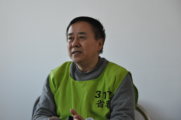 ���ӹ�Ա���л��ղ������в����Ҿ�ҽ��������