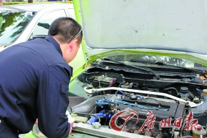 ��ݸһ�����ϰ�ݷǷ���װ����������һ����