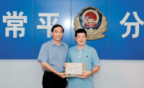 东莞酒店富豪行贿被公审:曾出动私人直升机抓匪
