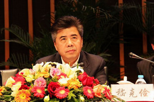 ��������ԭ���г����˼����ܻ��ﱻ�������