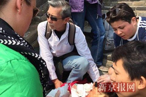 加拿大女子长城撞死中国老人警方介入调查(图)