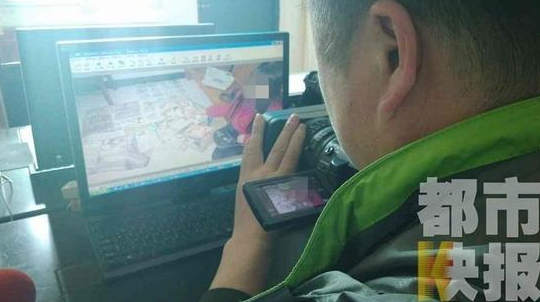 Ӱ�������񾯼����Ƶ�7�쿴��2̨���ԣ�ͼ��