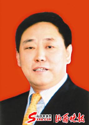 山西原副省长任润厚严重违纪违法被开除党籍